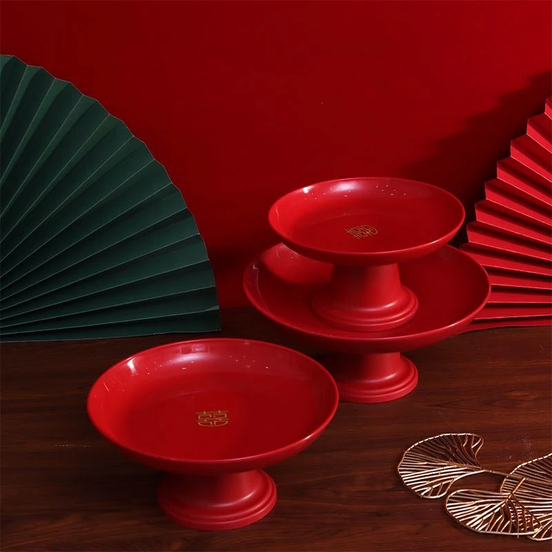 结婚喜盘客厅高脚糖果盘红色喜庆瓜子水果盘子订婚宴喜字零食托盘