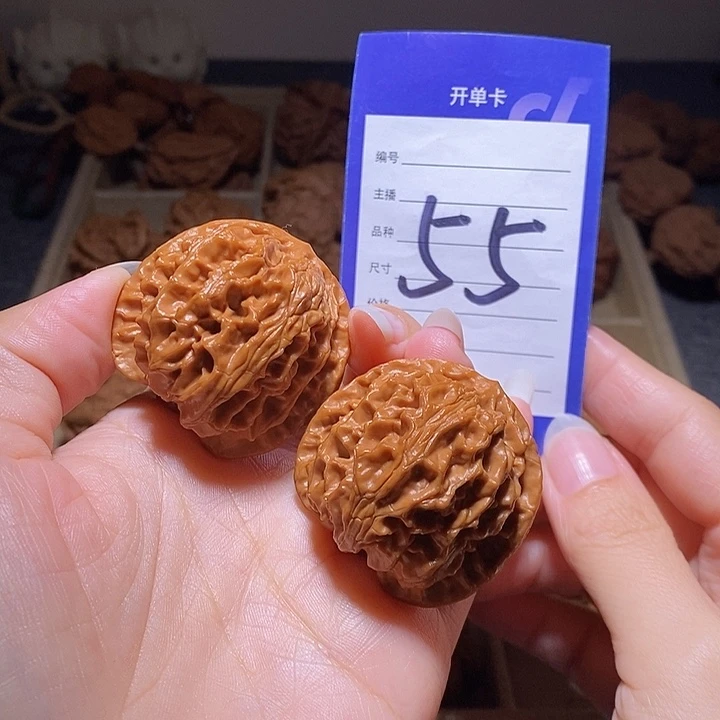 文玩核桃把件苹果园41左右