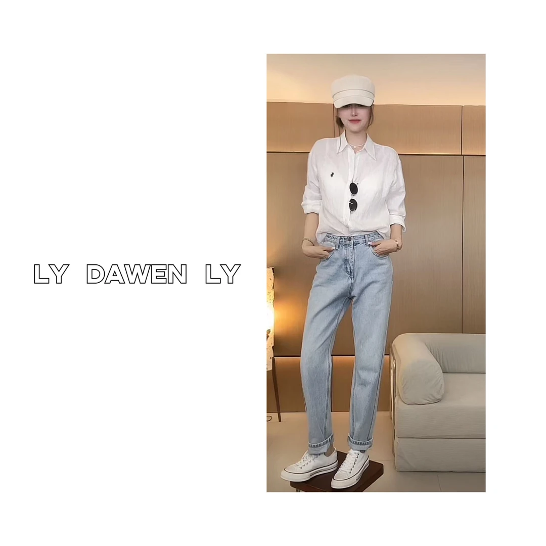 DAWEN  | 韩系 经典显瘦百搭锥子牛仔裤 M229#