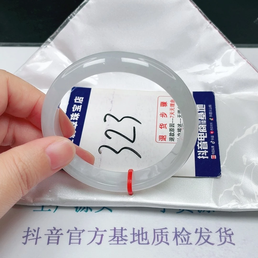未镶嵌手镯翡翠56