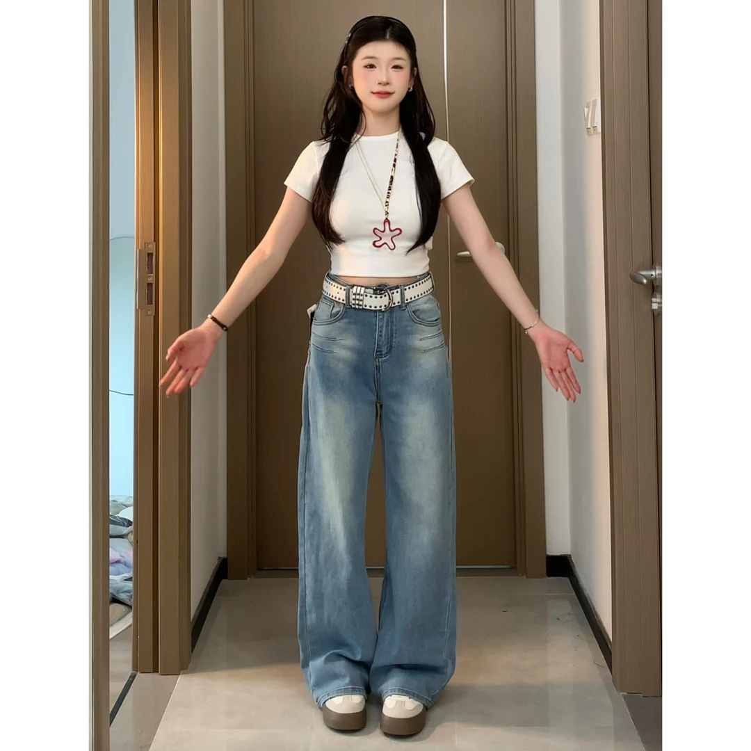 阔腿牛仔裤女宽腿喇叭裤2025春季高腰显瘦弹力梨型身材拖地流浪裤