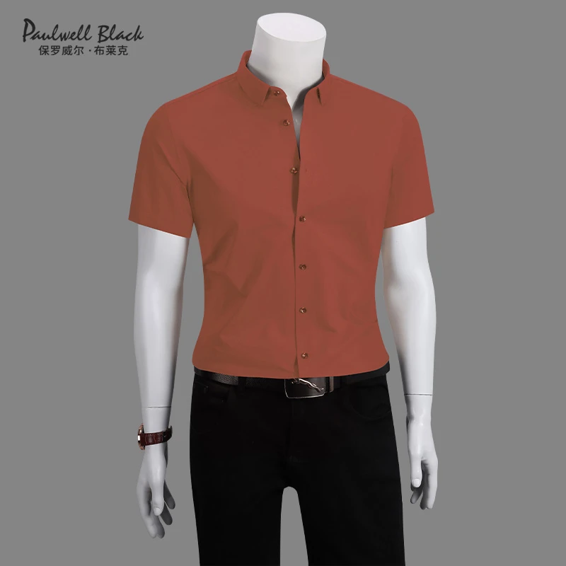 夏季衬衫男短袖商务男装2025新款弹力纯色正装白色高档男士衬衣男