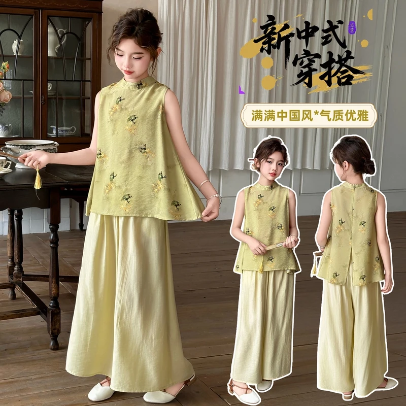 女童夏季国风套装2025新款夏装6-12岁儿童新中式旗袍阔腿裤两件套