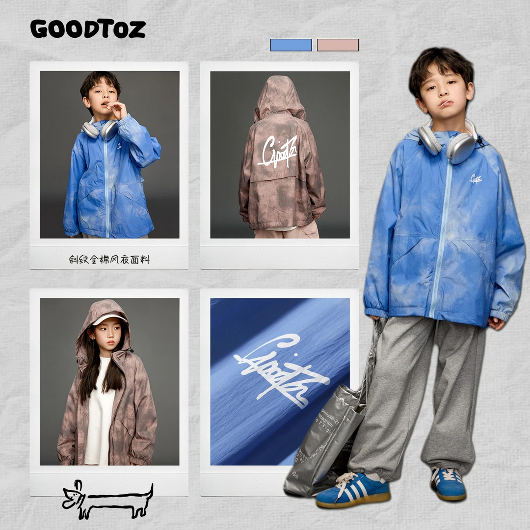 GOOD TOZ2/2【岩画绳索】中大童外套男花色连帽分割口袋外套女童