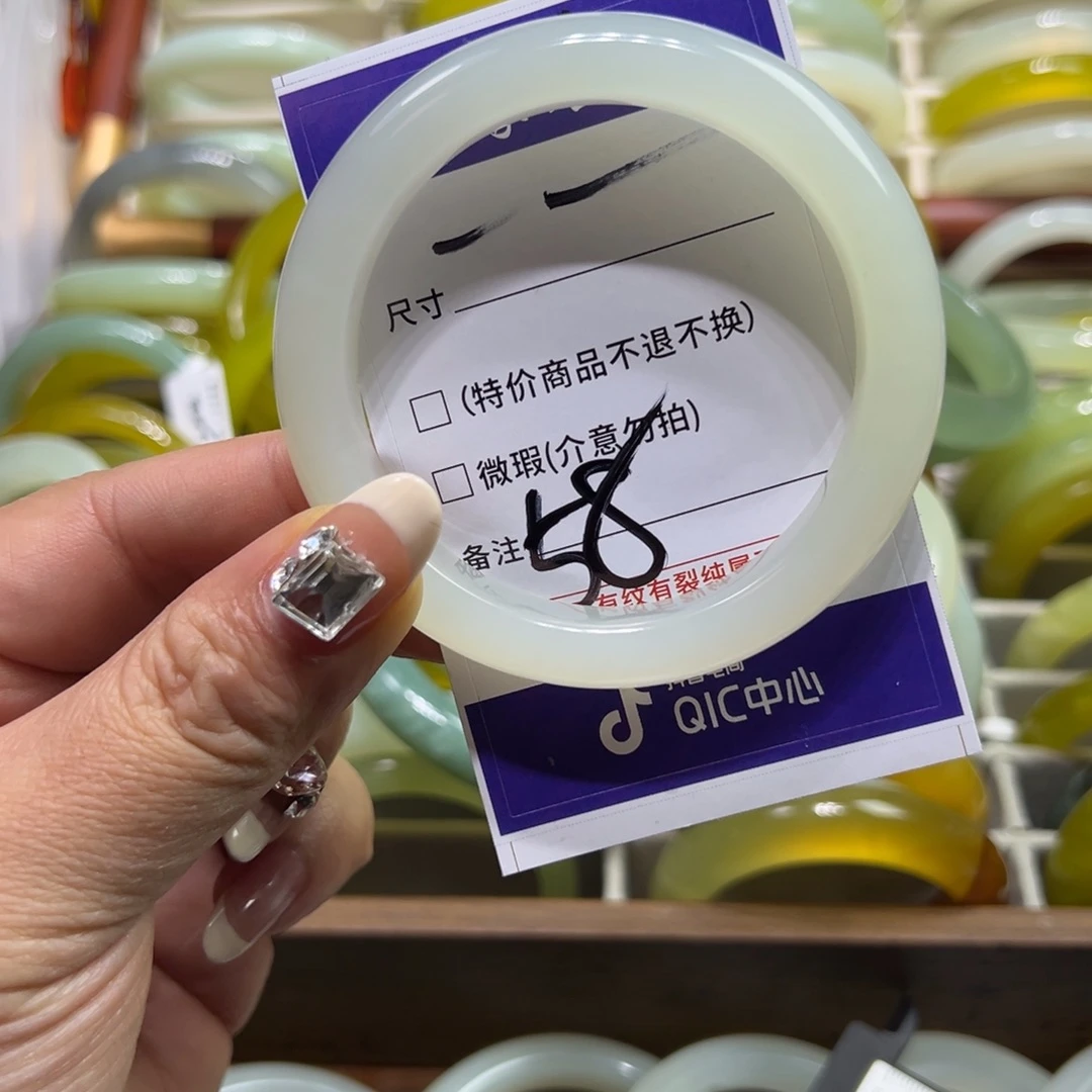 六***一蛇纹石玉未镶嵌手镯