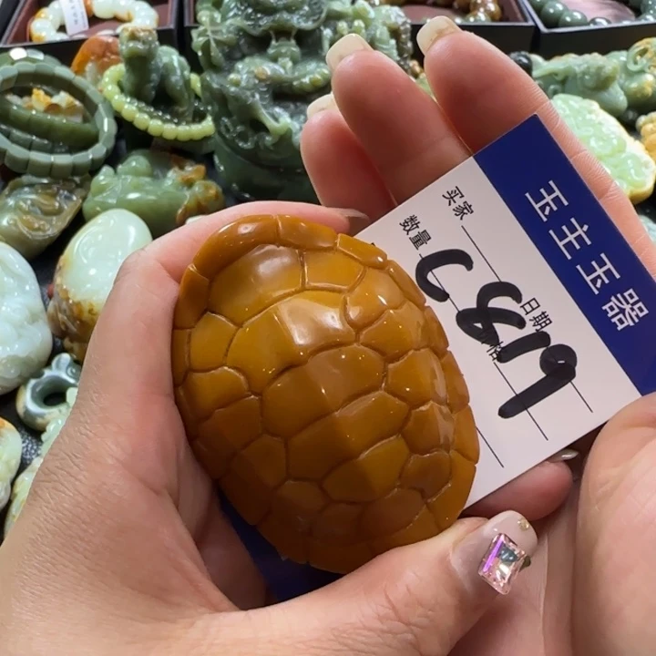 透闪石质玉未镶嵌把件