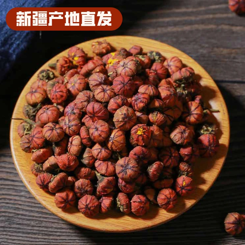 新疆直发胎菊新疆胎菊泡茶冲水新疆直发新疆特产胎菊