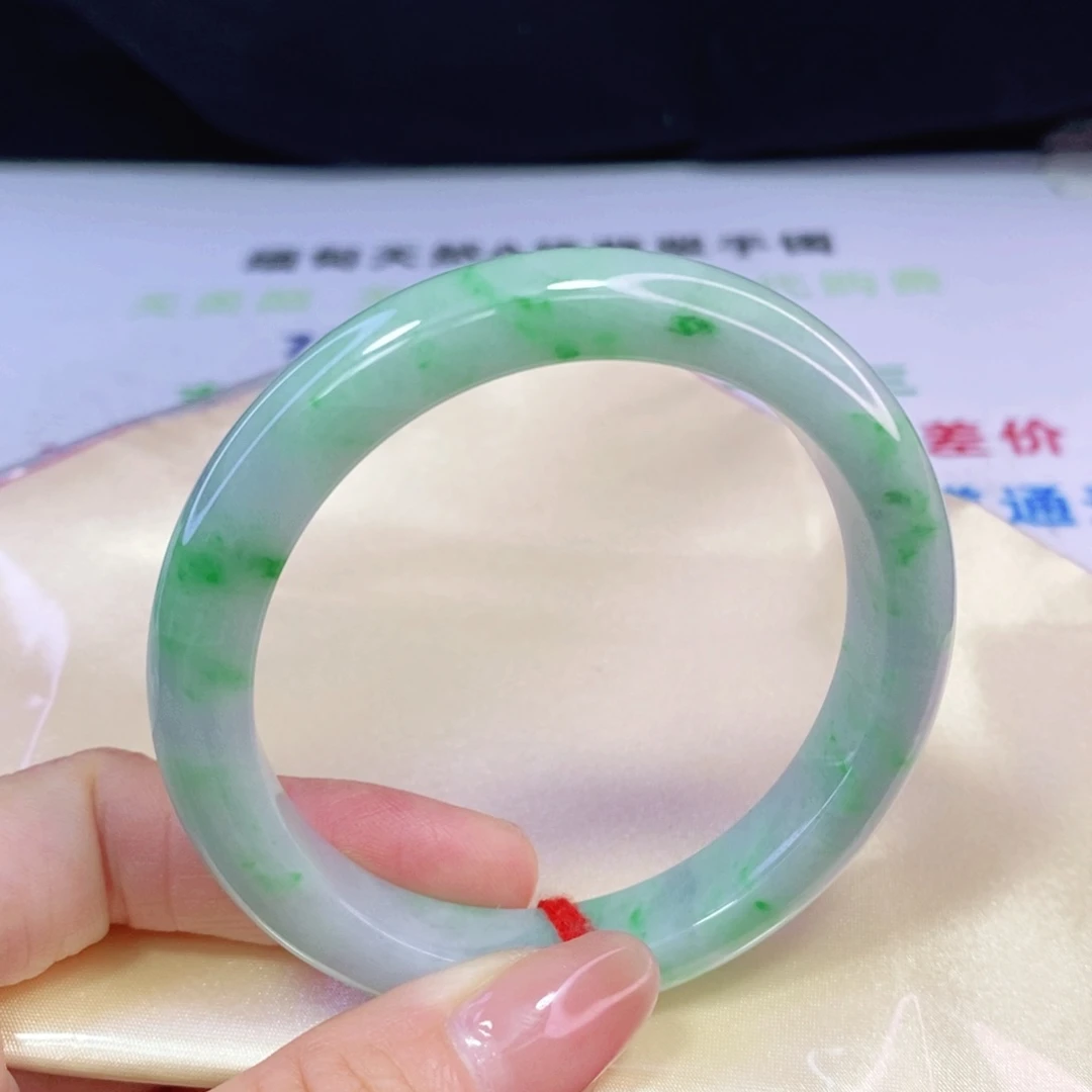 未镶嵌手镯翡翠54.6