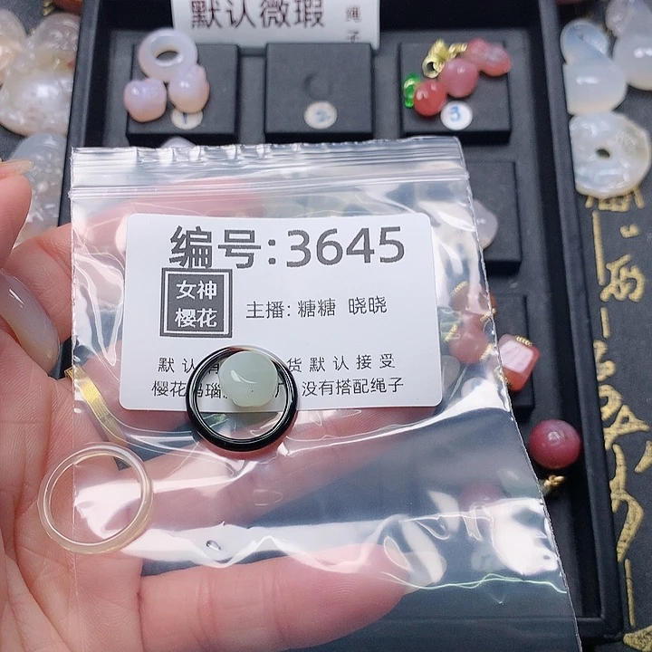 玛瑙/玉髓颈饰合金吱**富