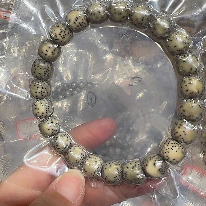 星月菩提手串海南原生态10.5石玉料