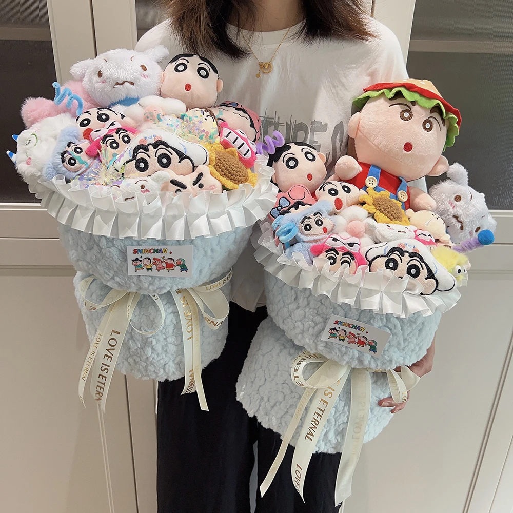 生日礼物送女生男生蜡笔小新玩偶花束创意毛绒公仔仪式感七夕节礼