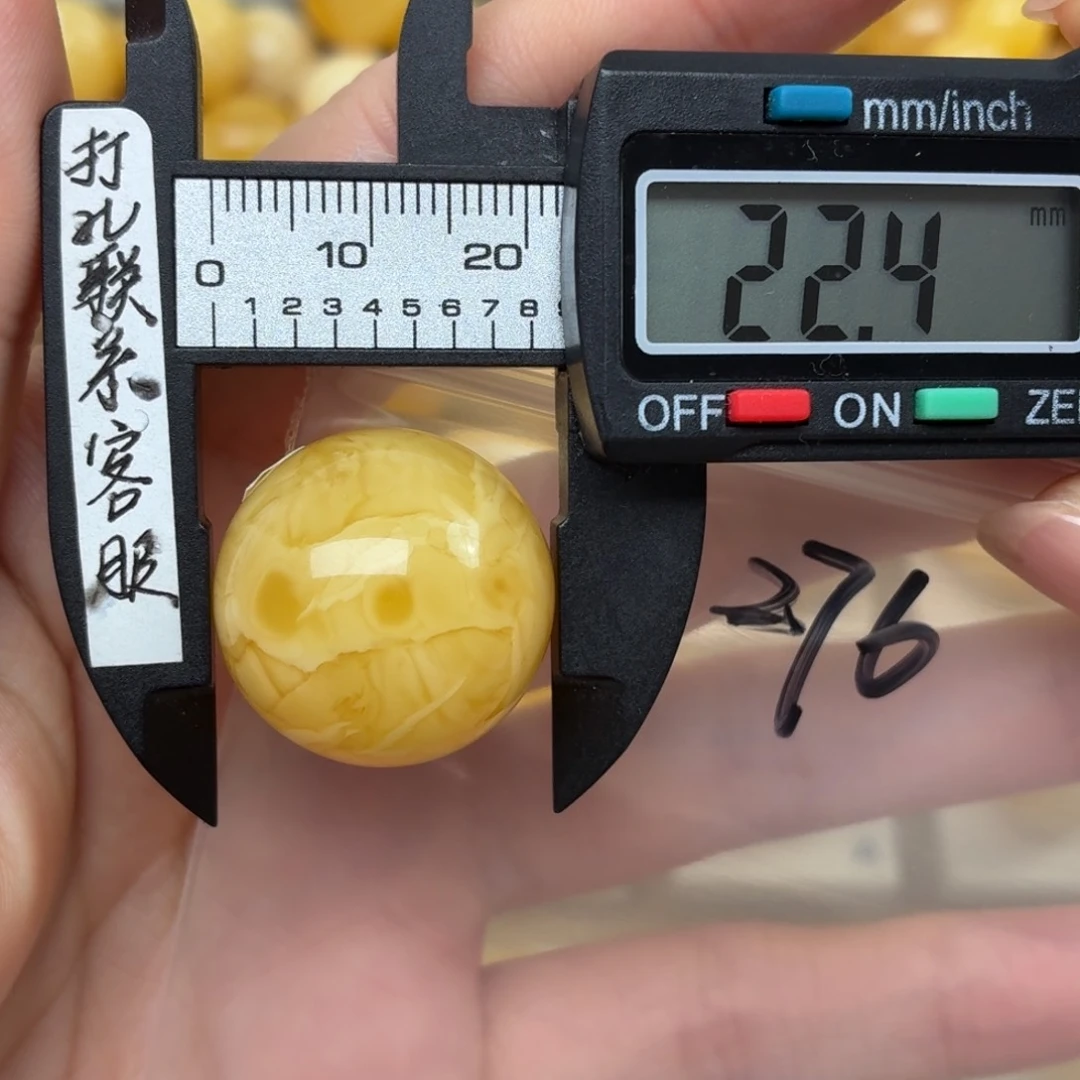 未镶嵌蜜蜡裸石蜜蜡