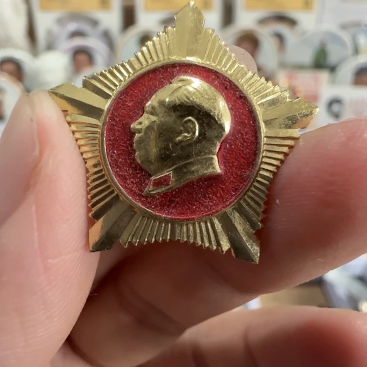 其他普通金属辉达利红色收藏