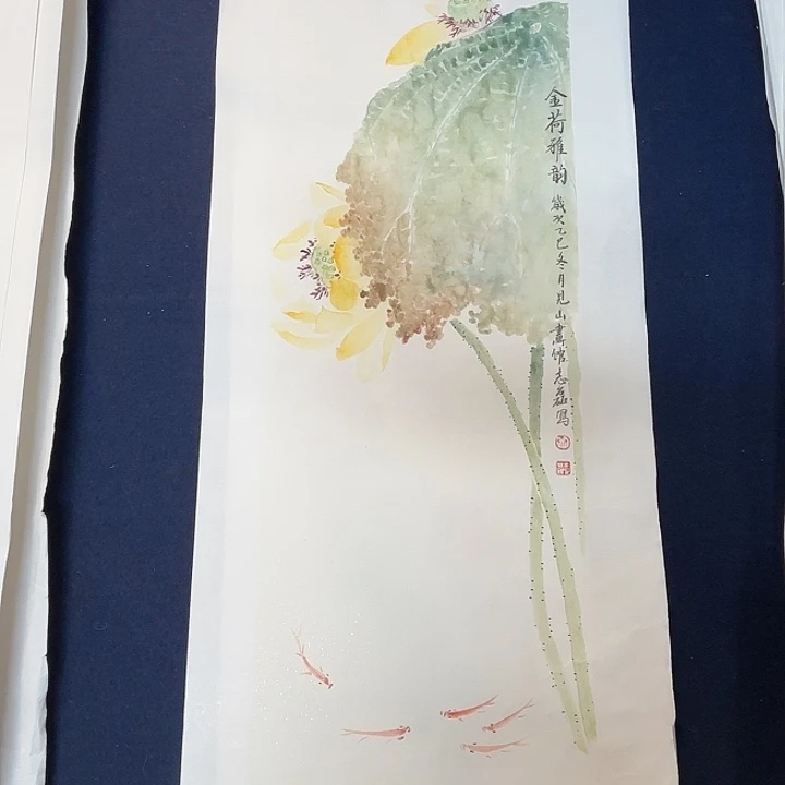 国画秦志磊国画70/23