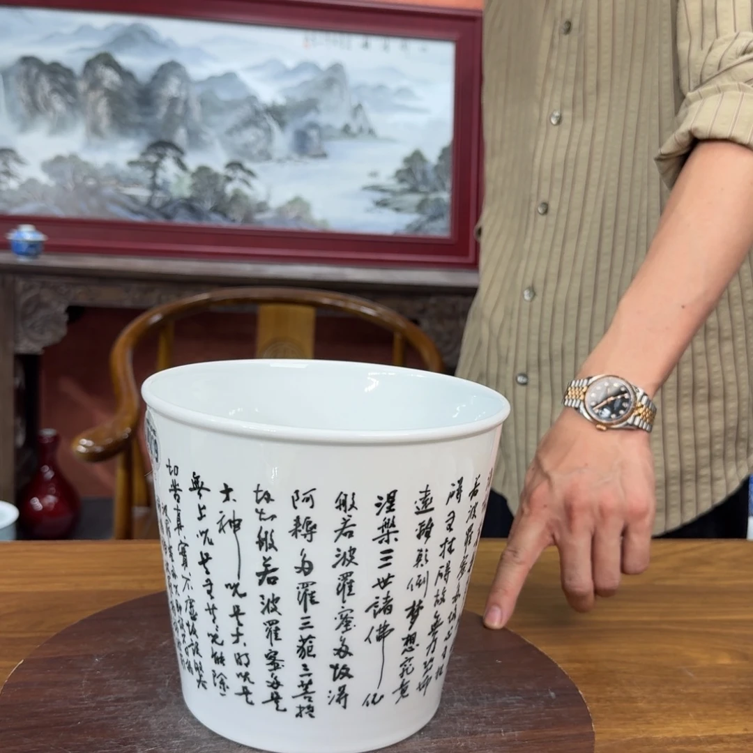 吴义松甄选陶瓷4289