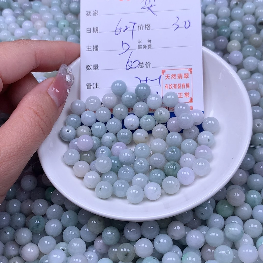 笑***秋未镶嵌手链翡翠翡翠