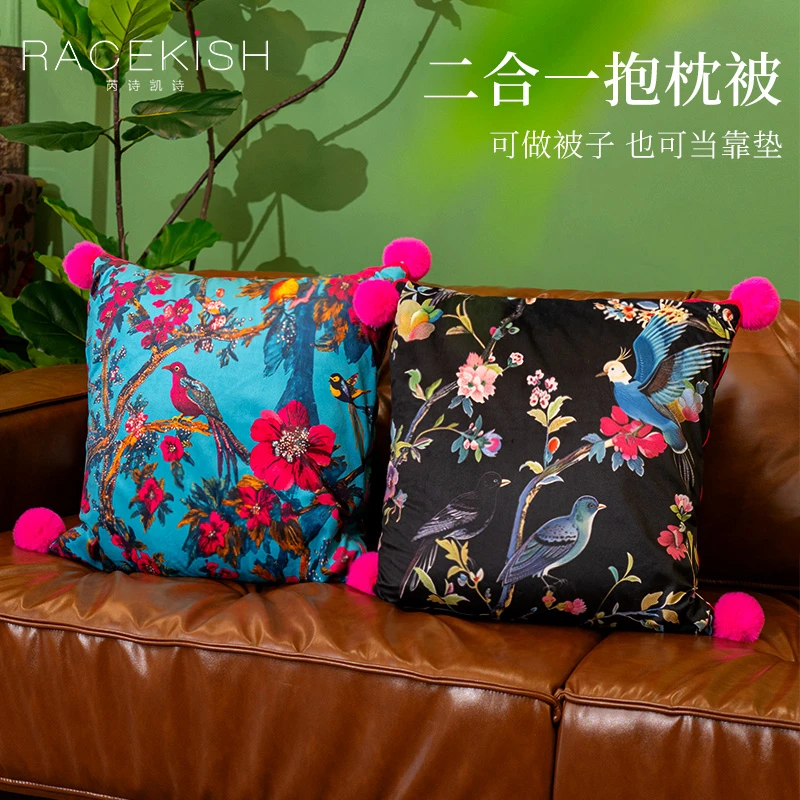 Racekish夜月莺啼印花抱枕被2款日用时尚卧室客厅多功能午睡被
