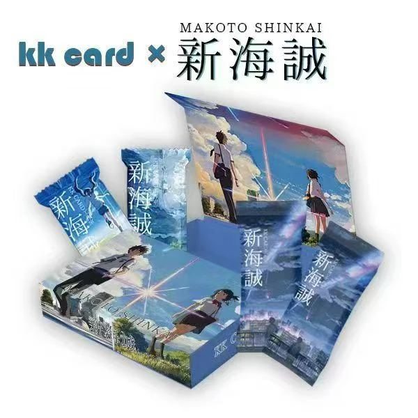 【平拆】KKcard《新海诚》你的名字收藏卡牌盲盒【默认代拆】