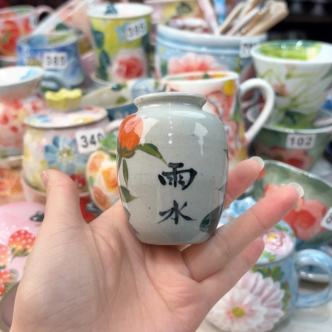 瓷片4，兔兔好可爱呀打