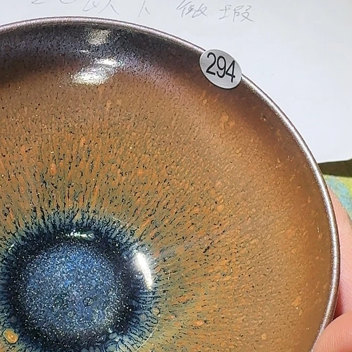 茶盏好吧好嘛我也想你了我