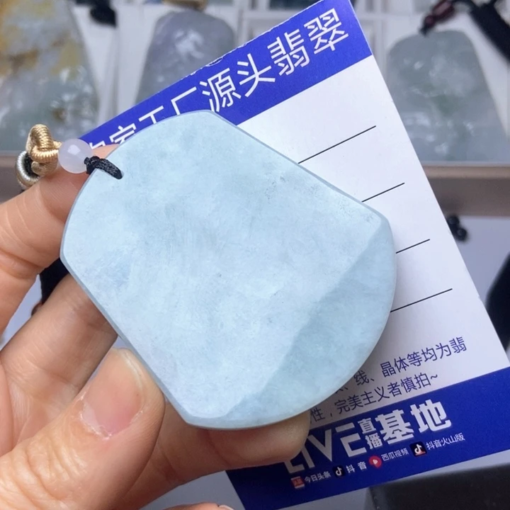 翡翠未镶嵌挂件翡翠