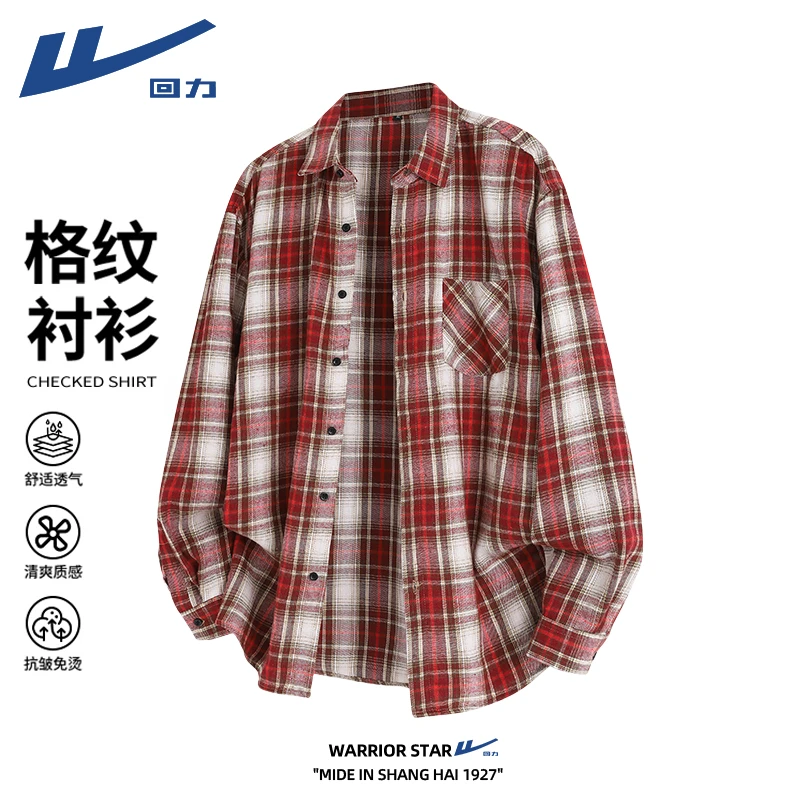 回力红色格子衬衫男款爆款2025新款男士衬衣长袖格子衫秋季外套男