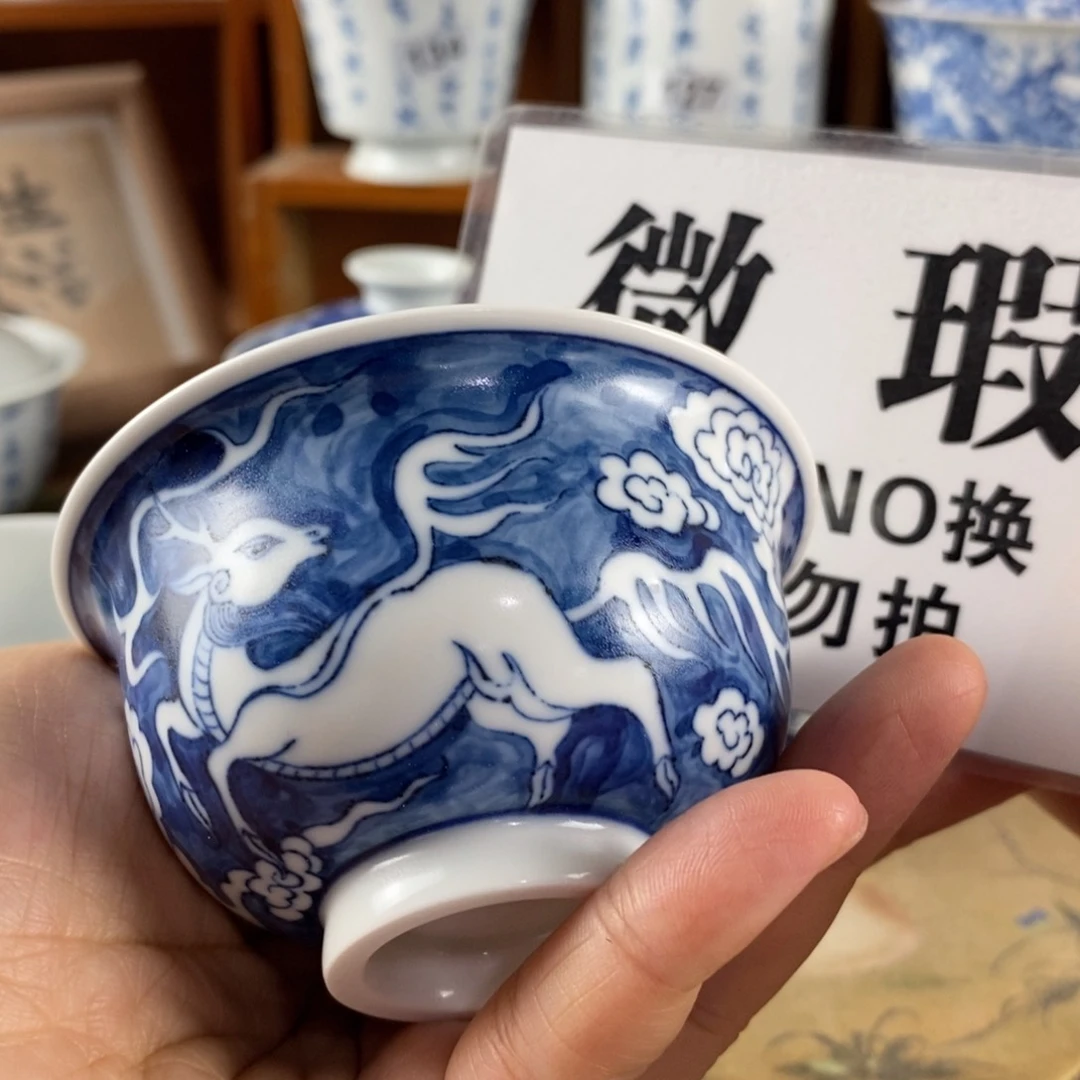 瓷片一**毛景德镇陶瓷手绘茶器053