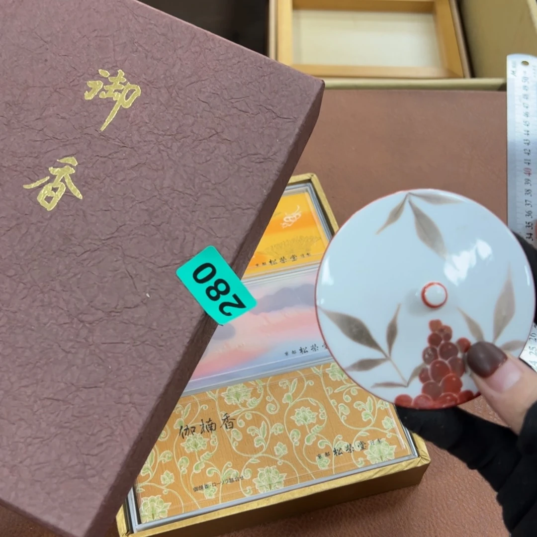 碗霸*龙哈哈哈哈哈哈哈哈哈哈