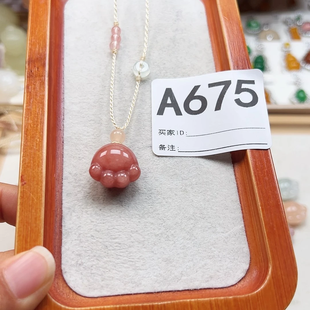 •***颈饰合金石英质玉