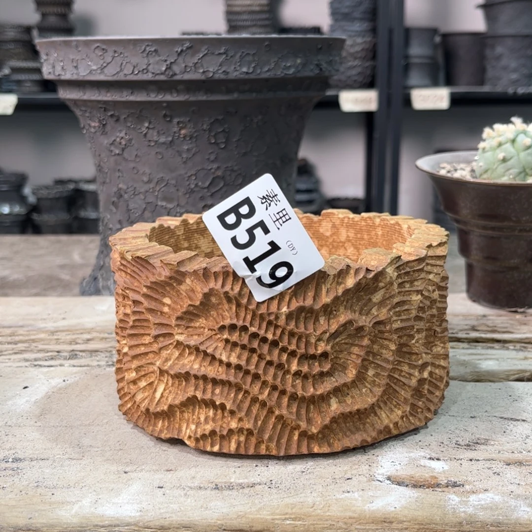 陶内口12高7.5景德镇