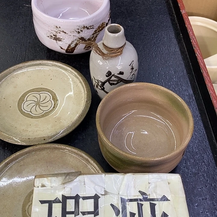 海外陶瓷茶具日化