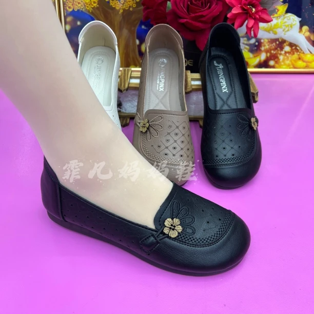 2025新款中老年软底妈妈鞋夏季透气防滑镂空洞洞鞋凉鞋老年鞋百搭