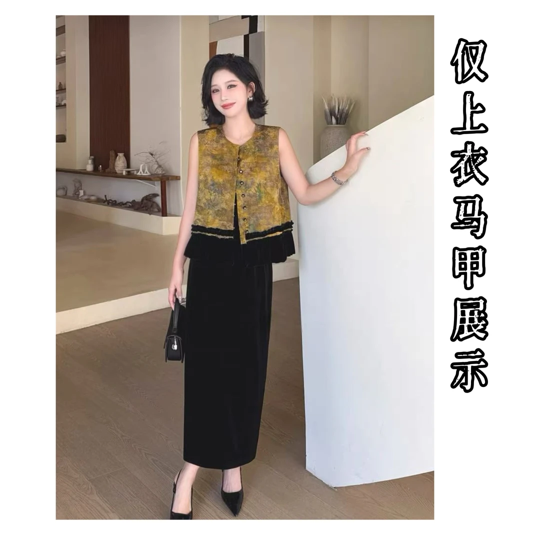 【婉若金鸿】新中式国风马甲早秋季高级感气质坎肩外搭上衣