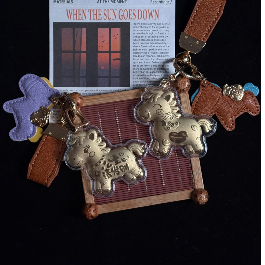 小马挂饰包挂创意可爱