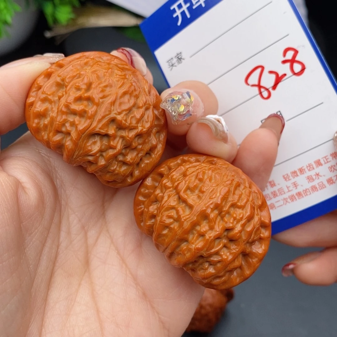 文玩核桃把件42球白828