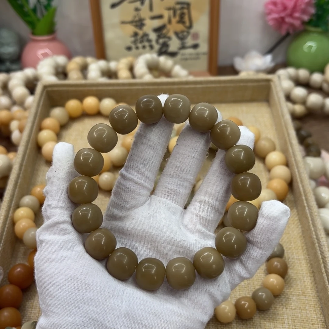 菩提根/象牙果吊坠16干磨奶咖胖苹果539