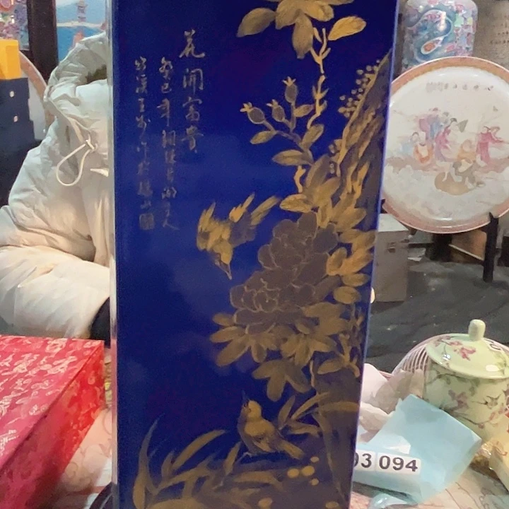 景德镇高温陶瓷A218
