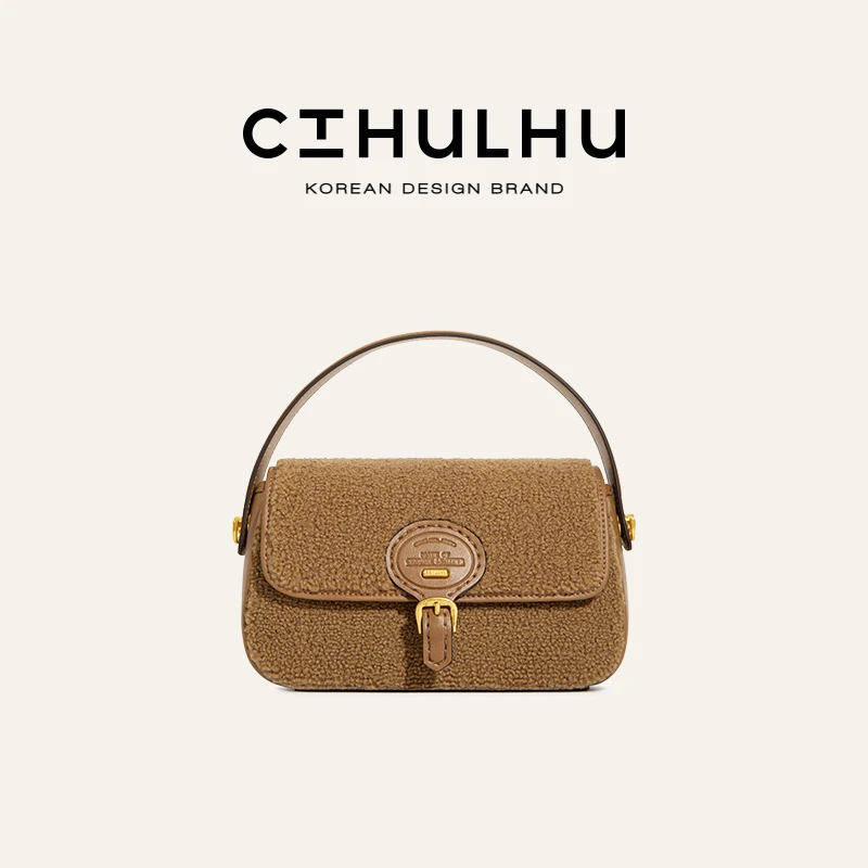 CTHULHU【毛绒法棍包】CT407B712韩国小众品牌休闲秋冬氛围感包NN
