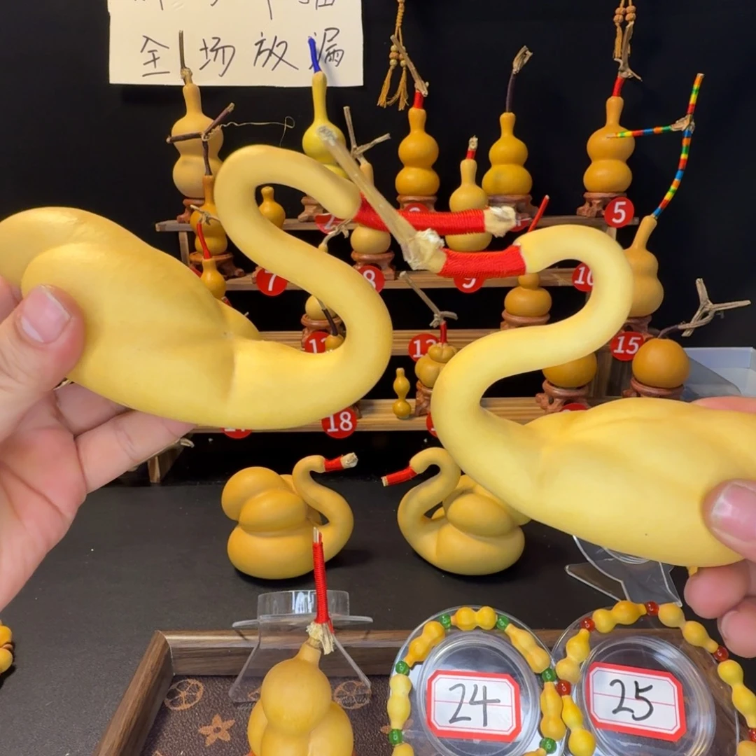 A****葫芦精品天鹅葫芦两把