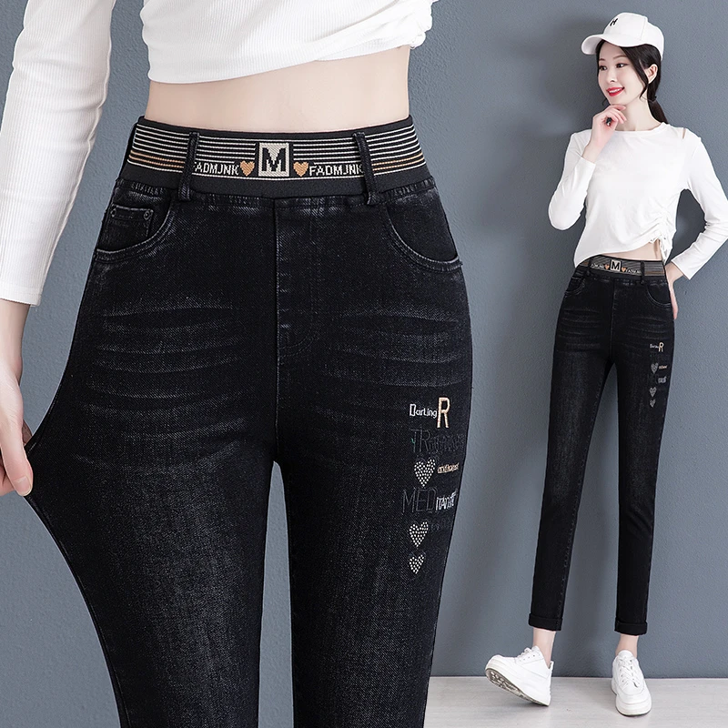 弹力牛仔裤女松紧高腰弹力显瘦中年妈妈宽松秋冬加绒小脚裤子