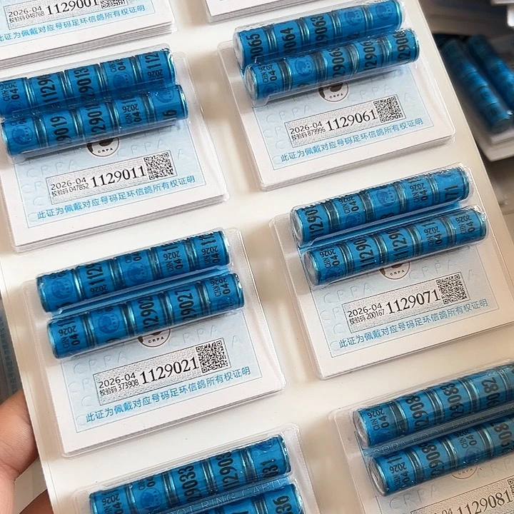 雅****小1129001 04 100个