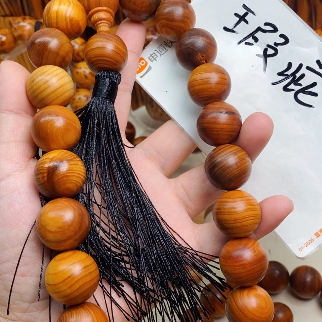 柏木（崖柏）瑕疵6