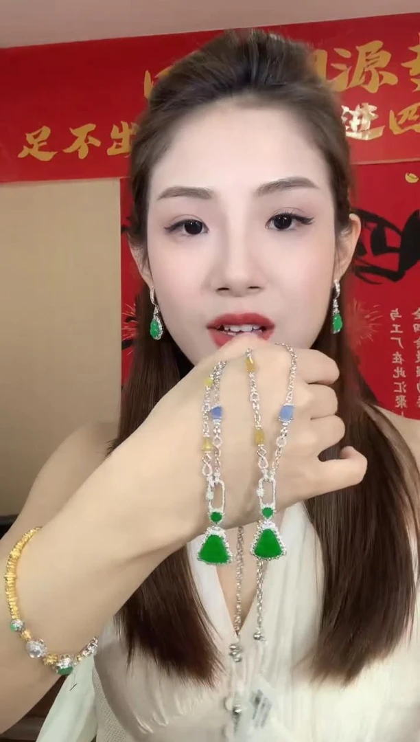 【云中意】18K金翡翠无事牌套链 -多样性发货一件ZGM