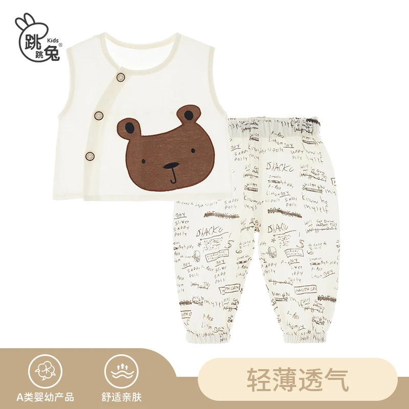 婴幼儿A类纯棉纱布套装男女宝薄款亲肤背心轻柔透气洋气夏季新款