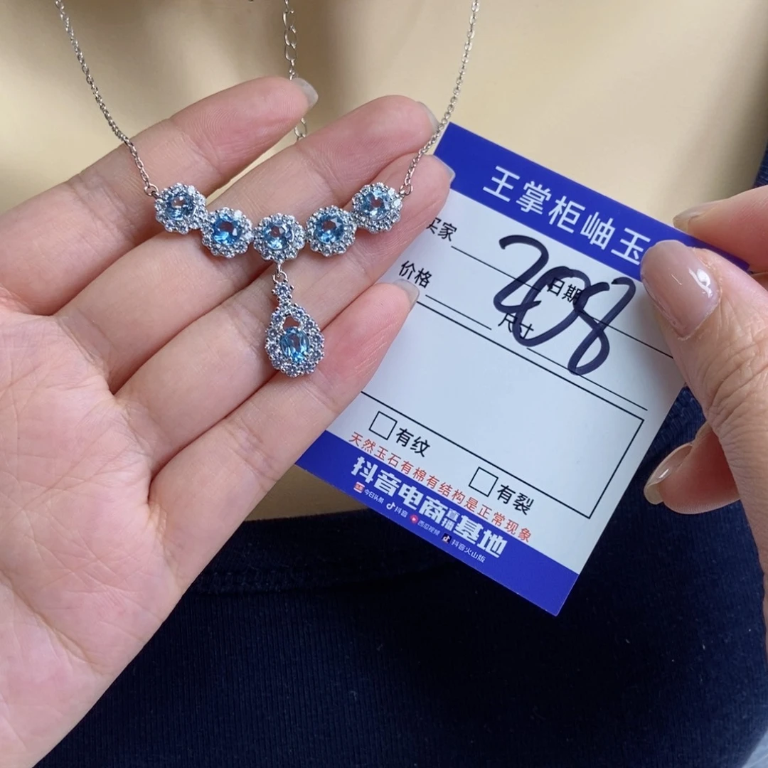 银S925镶嵌吊坠吊坠托帕石