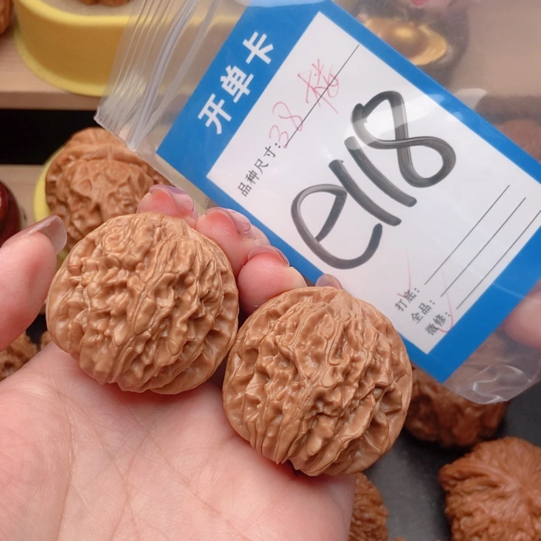 桃核吊坠核桃四座楼