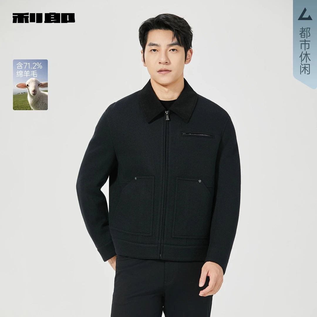 【商场同款】利郎官方毛呢夹克男士25冬季绵羊毛外套1/2Y