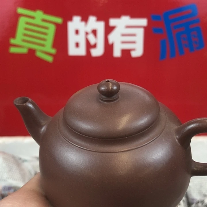 茶壶紫砂宜兴紫砂壶120