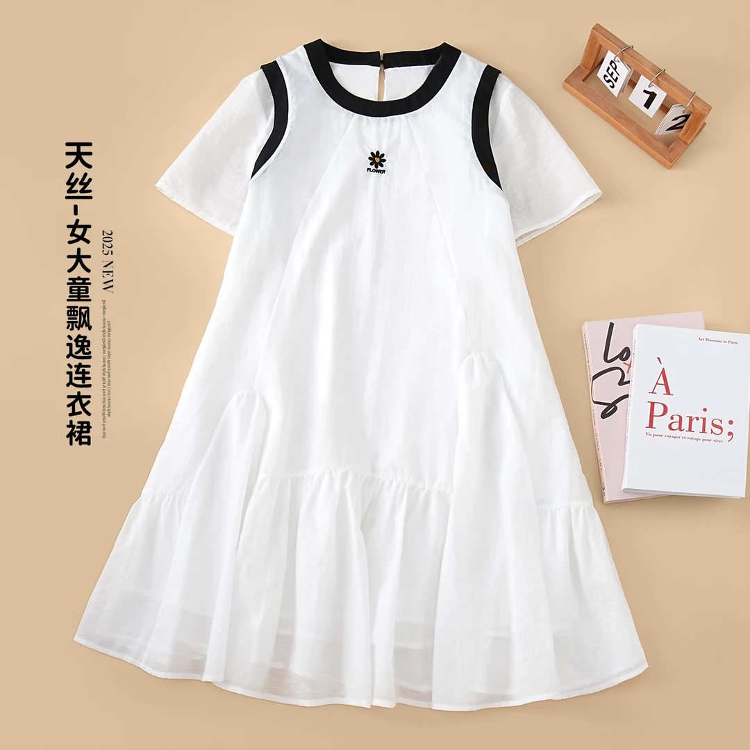 【断码特价】骄骄虎女童连衣裙2025夏裙子女大童裙子休闲裙公主裙