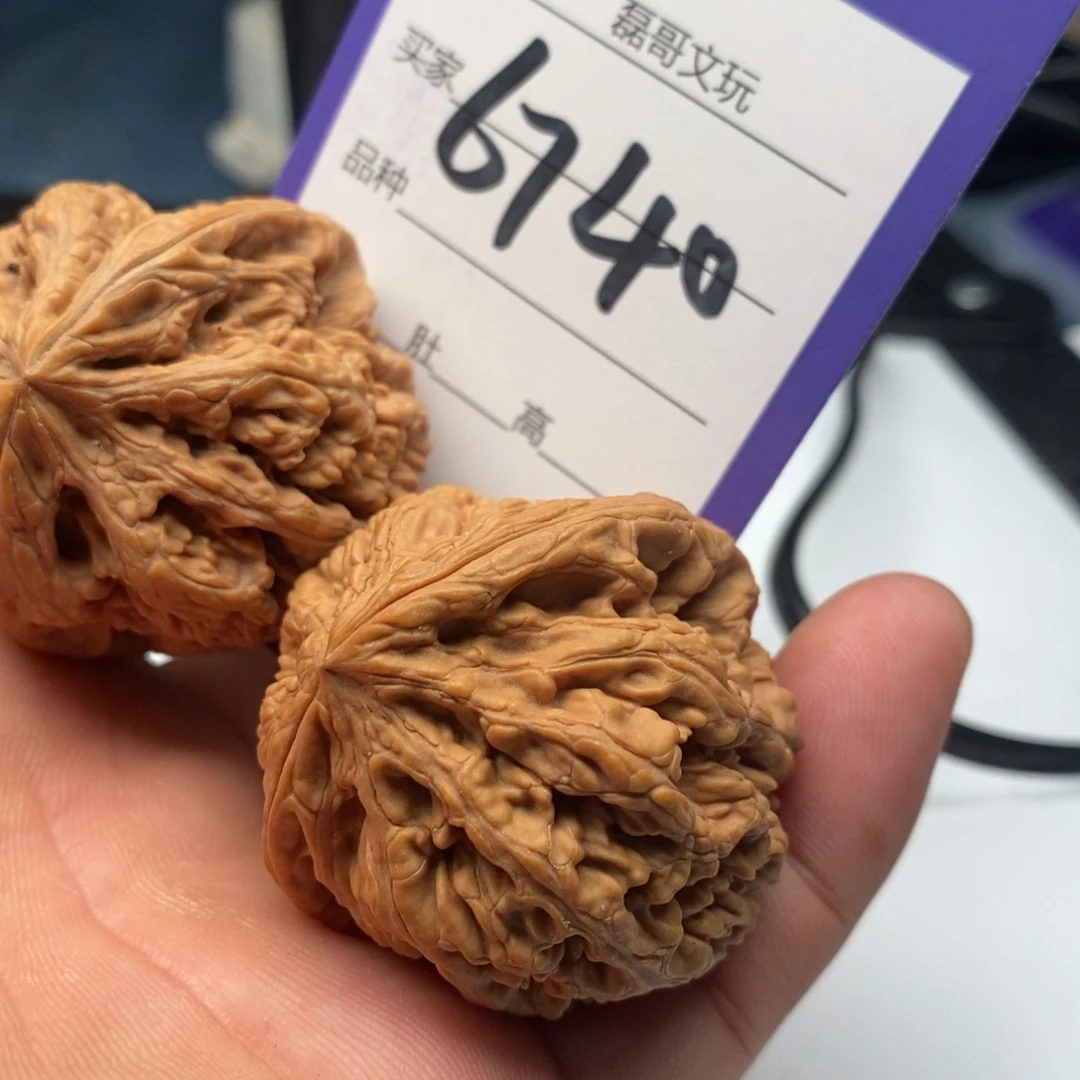文玩核桃把件6740